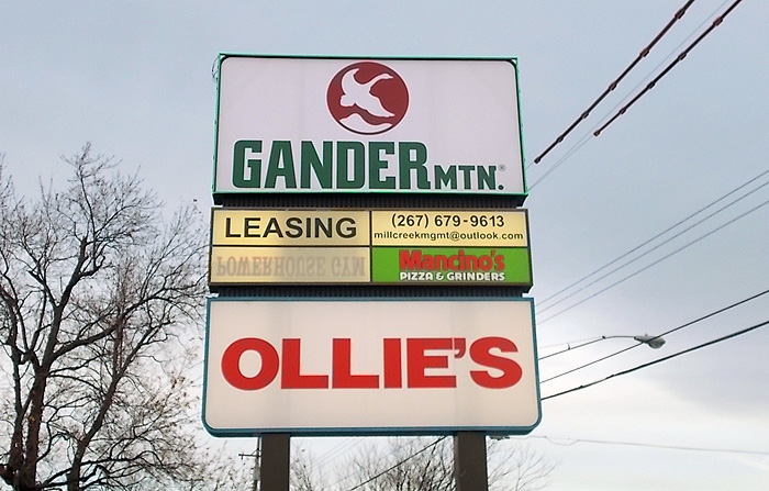 gander mountain sign flint mi